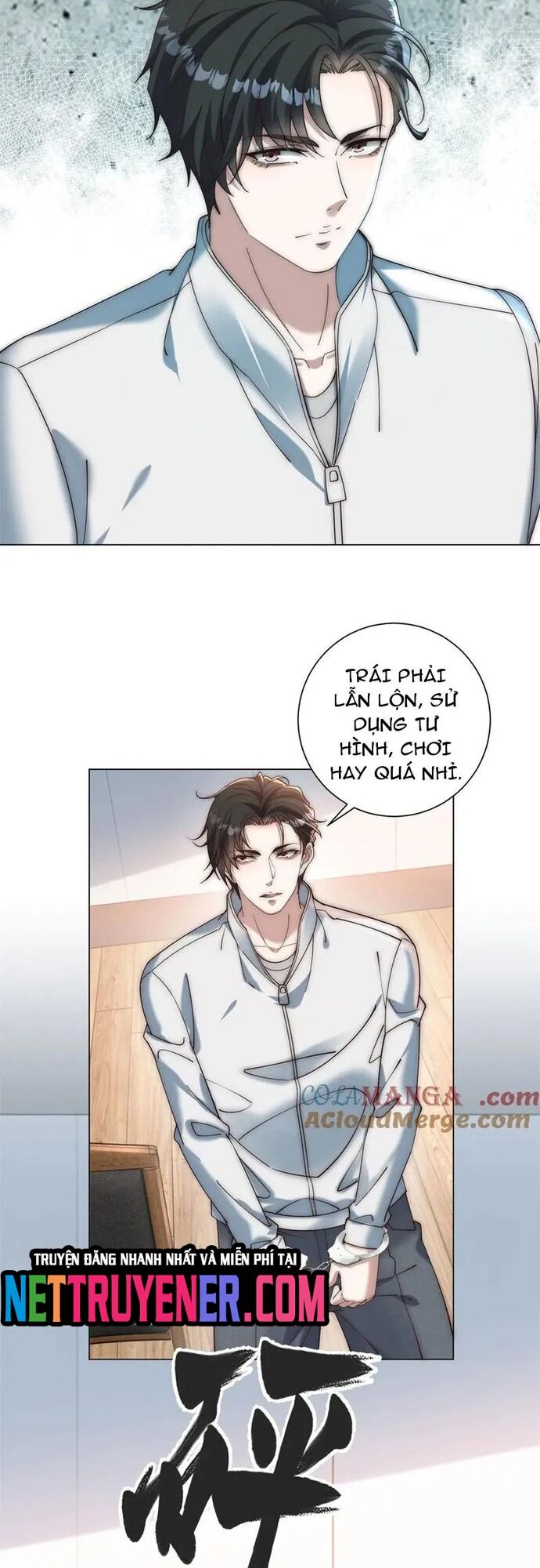Vật Giá Sụt Giảm, Triệu Phú Quay Về - chap37 - Trang 2